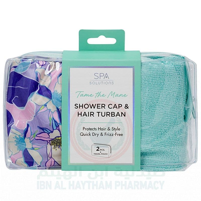 Cala Shower Capsules & Turban Set Floral Dreams