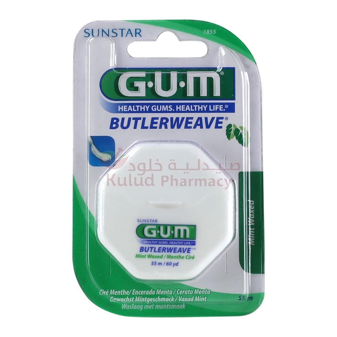 Butler Gum Dental Floss  55 MT