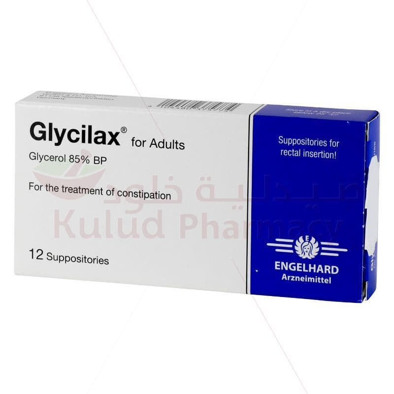 Glycilax Adult Rectal Suppository  12 PC