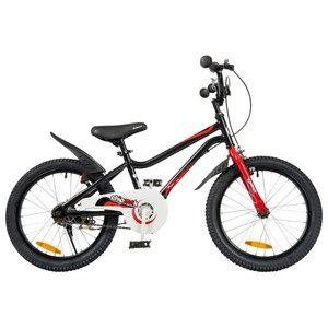 Chipmunk Bikes 20"Black