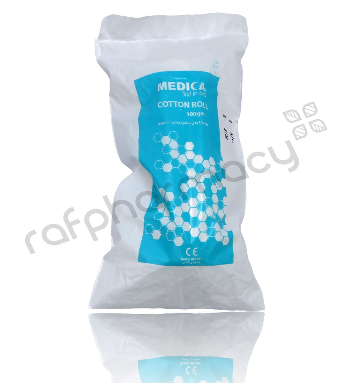 Medica Absorbent Cotton Roll (100g) (#50358)