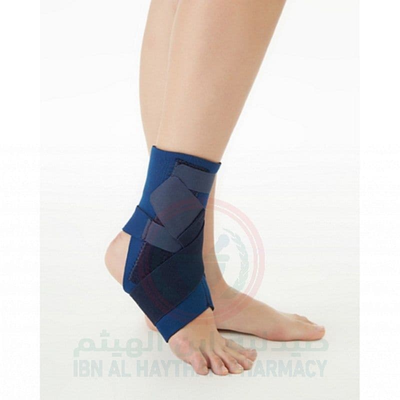 Dr.Med Neoprene Ankle Support - L