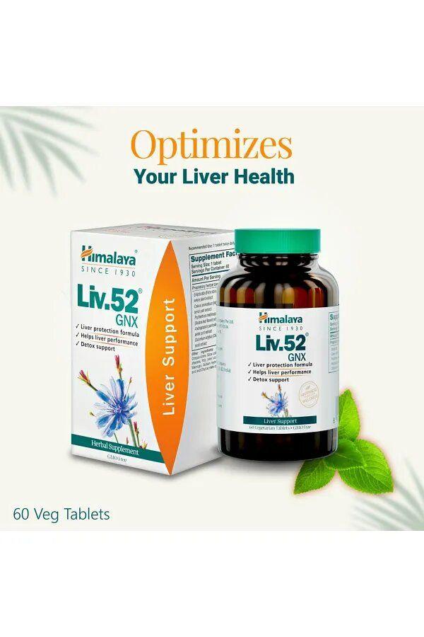 Himalaya Liv 52 Gnx Tablets 60S