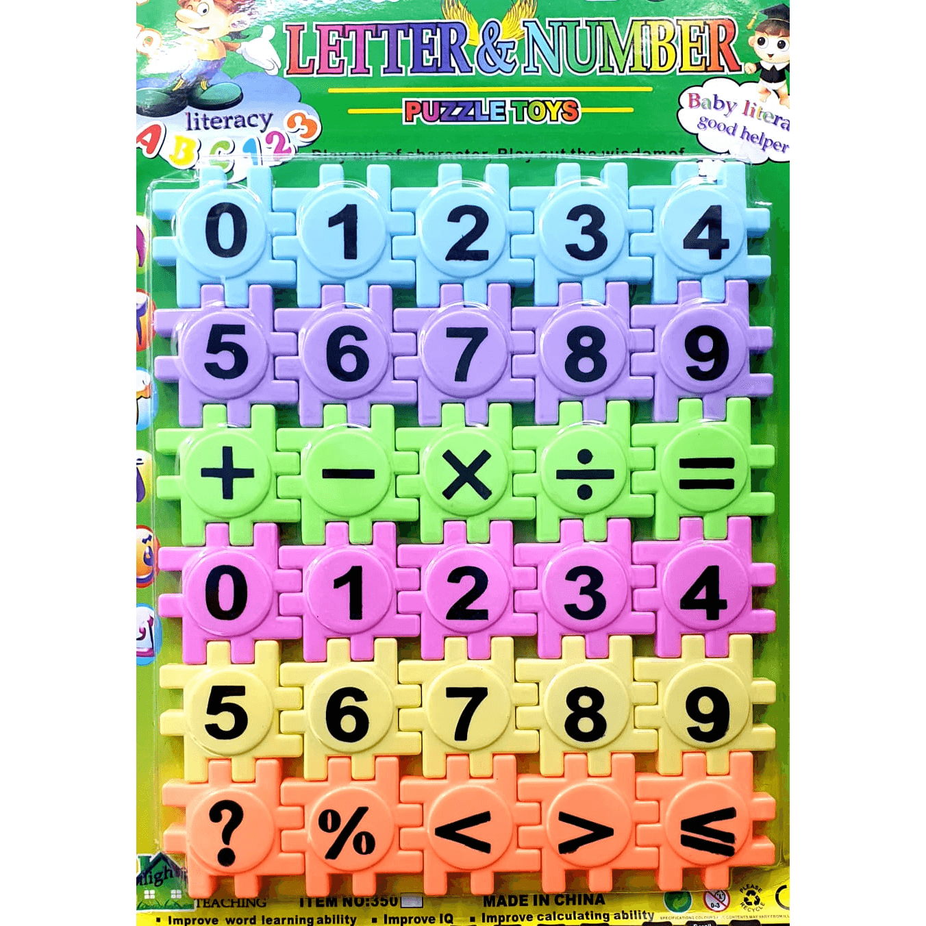 Letter & Number Puzzel Toys