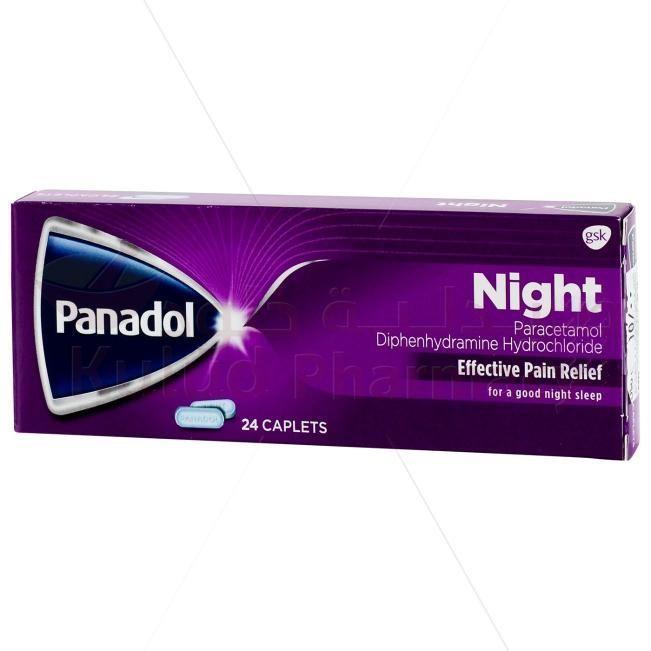 Panadol Night 24 Tablets