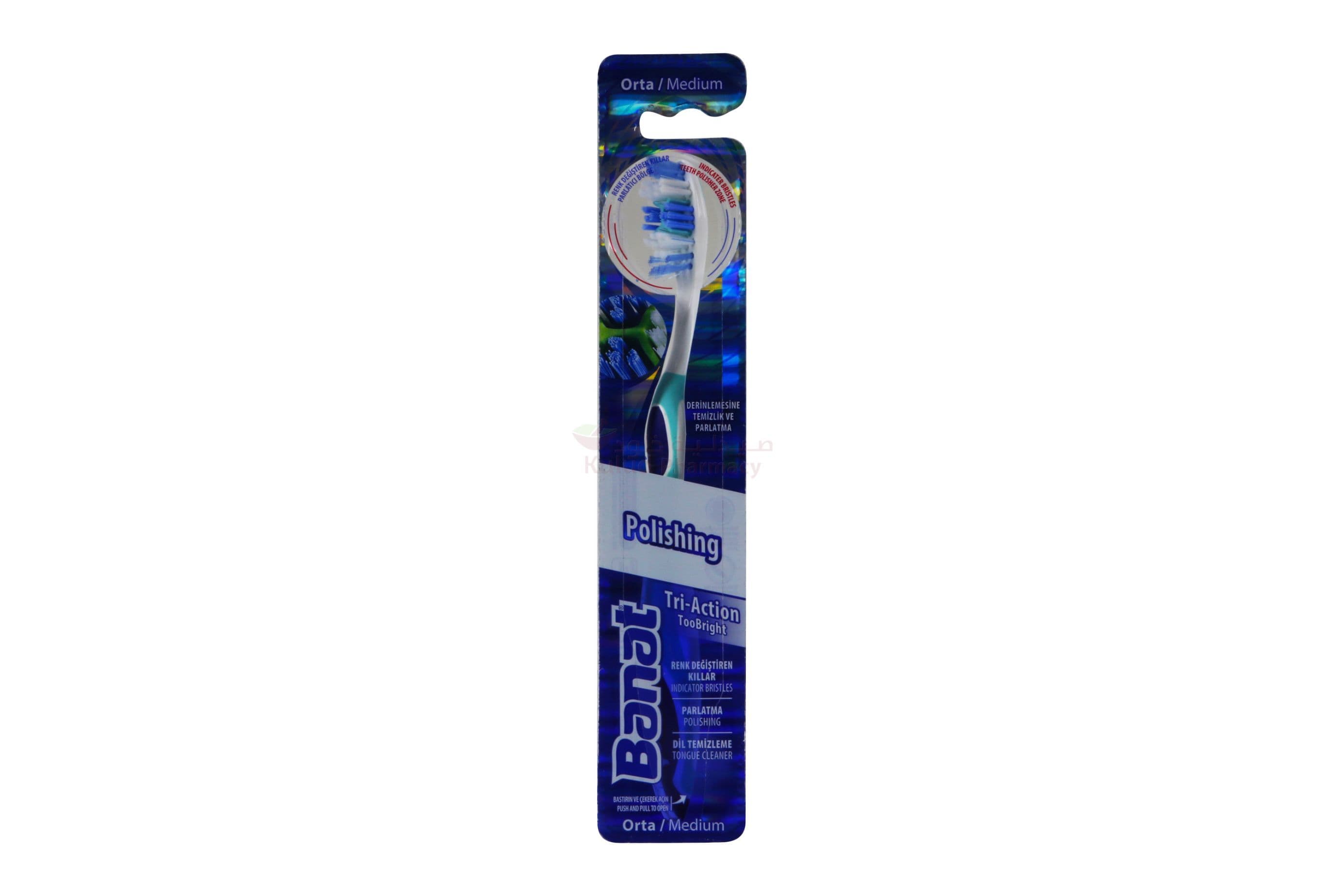 Banat Tri Action Toothbrush  1 PC