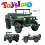 12v Classic Army Green Ride-on Jeep With Remote