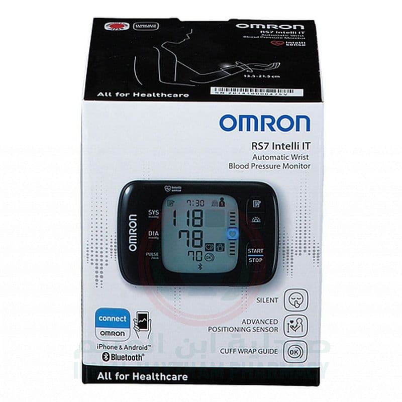 Omron Rs7 Blood Pressure Monitor