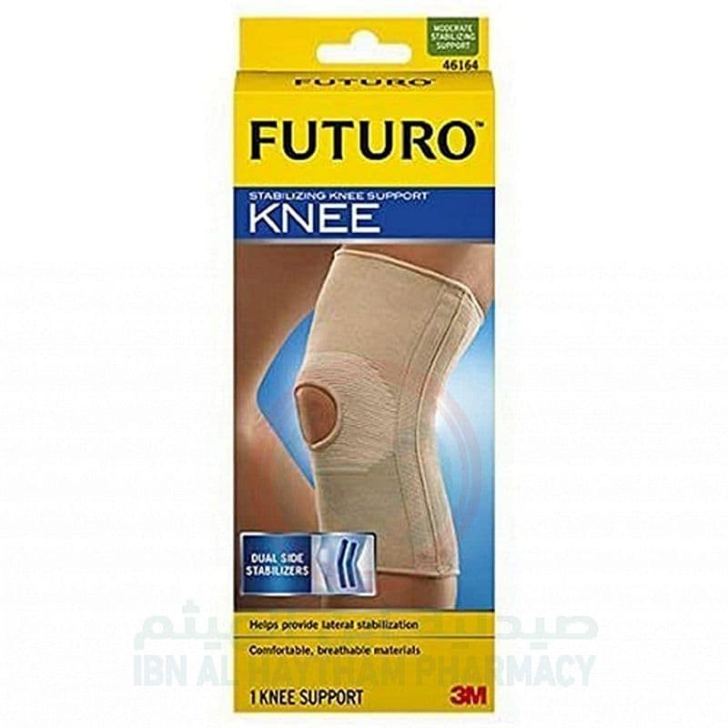 Futuro Stabilizing Knee Support (S)