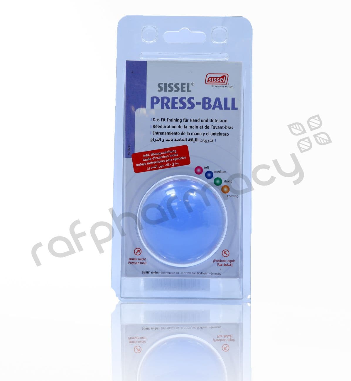 Sissel Blue Press Ball Medium (#15530)