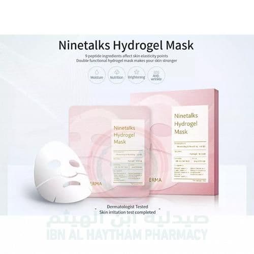 Celderma Ninetalks Mask 4'S