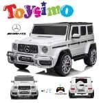 Licensed 24v White Mercedes Benz G63 Ride-on Car