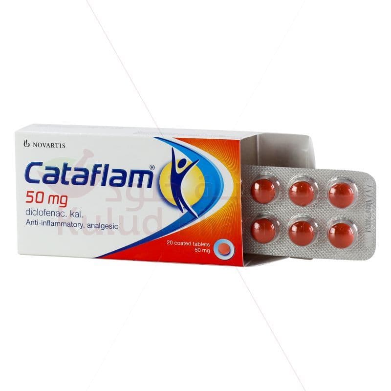 Cataflam Tablet 50 Mg 20 PC