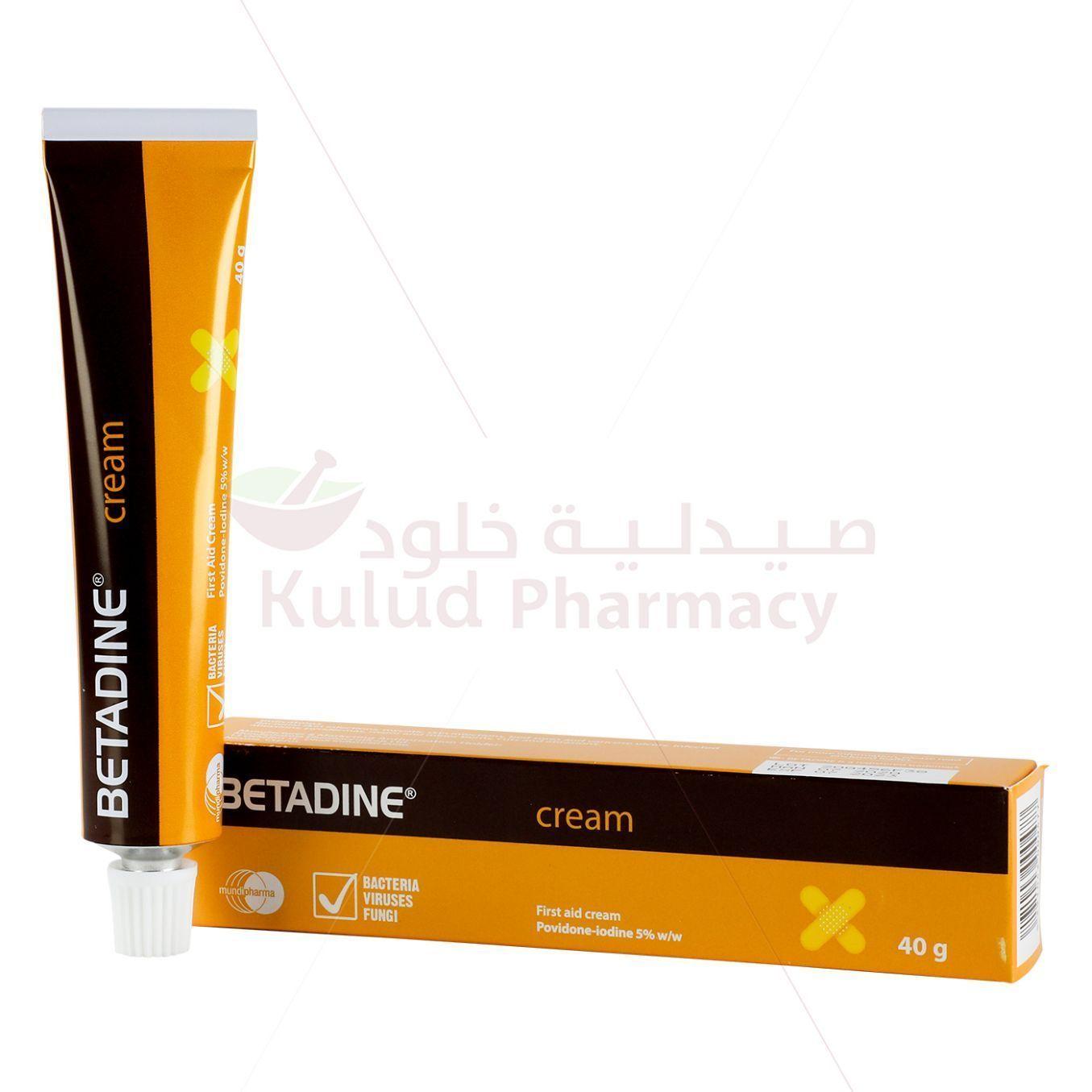 Betadine Cream 40Gm