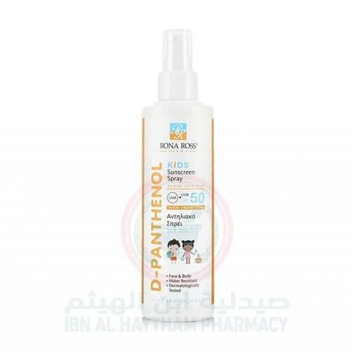 Dpanthenol Kids Sunscreen Spray Spf50 200Ml