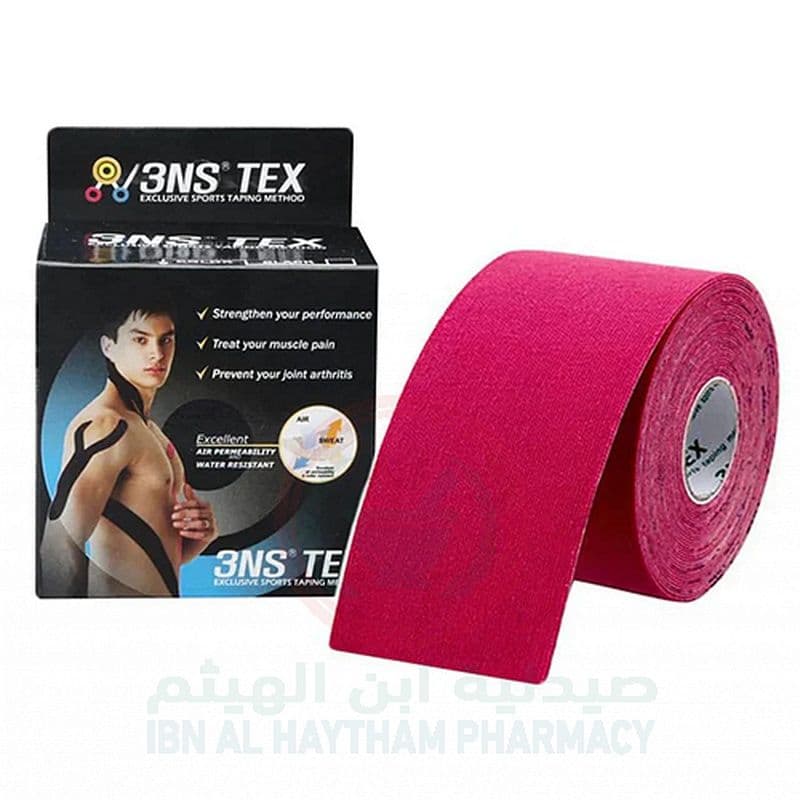 3Ns Tex Roll 5Cm X 5M - Red