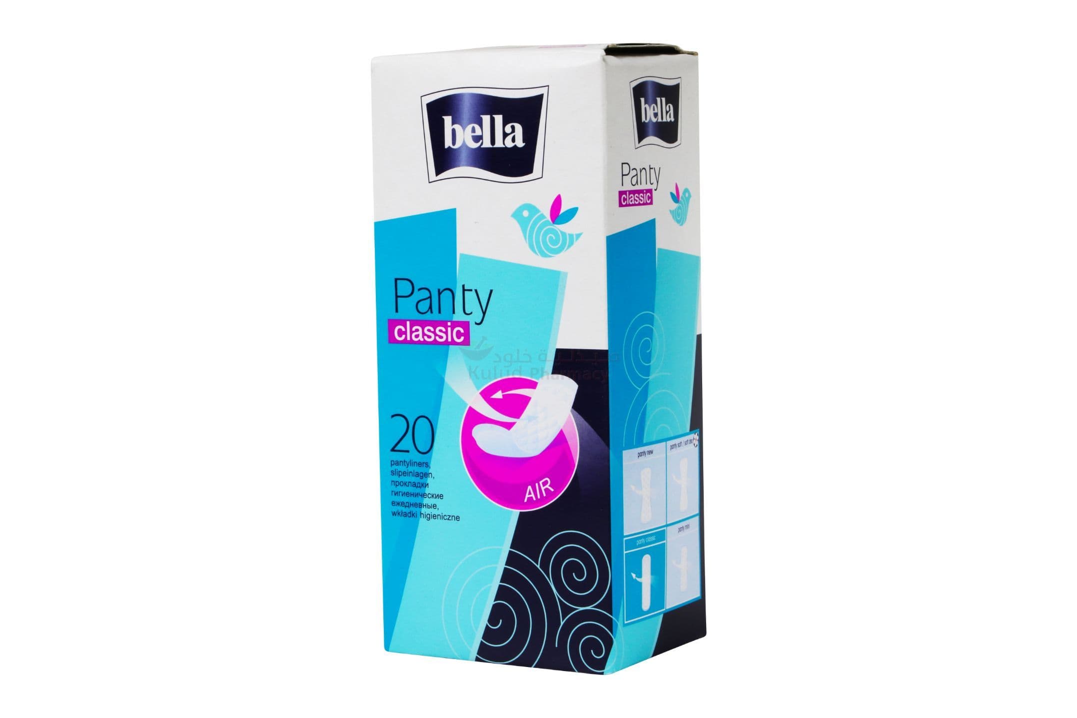 Bella Classic Sanitary Pads  20 PC