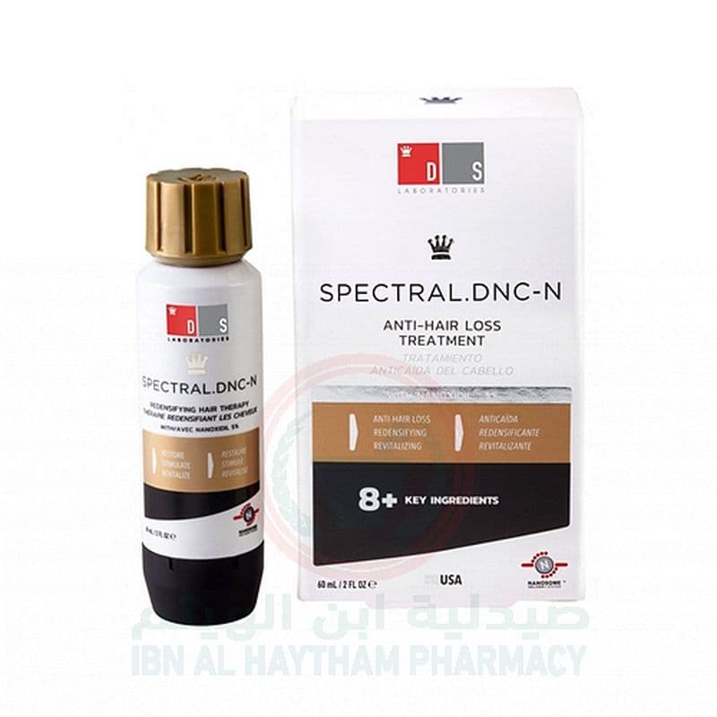 Ds Spectral Dnc-N 60Ml