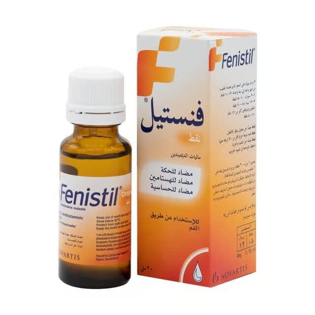 Fenisteil Drops 20 Ml