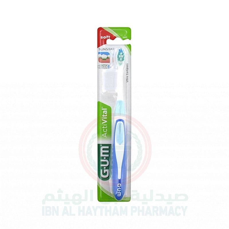 Gum Toothbrush Activital - 581