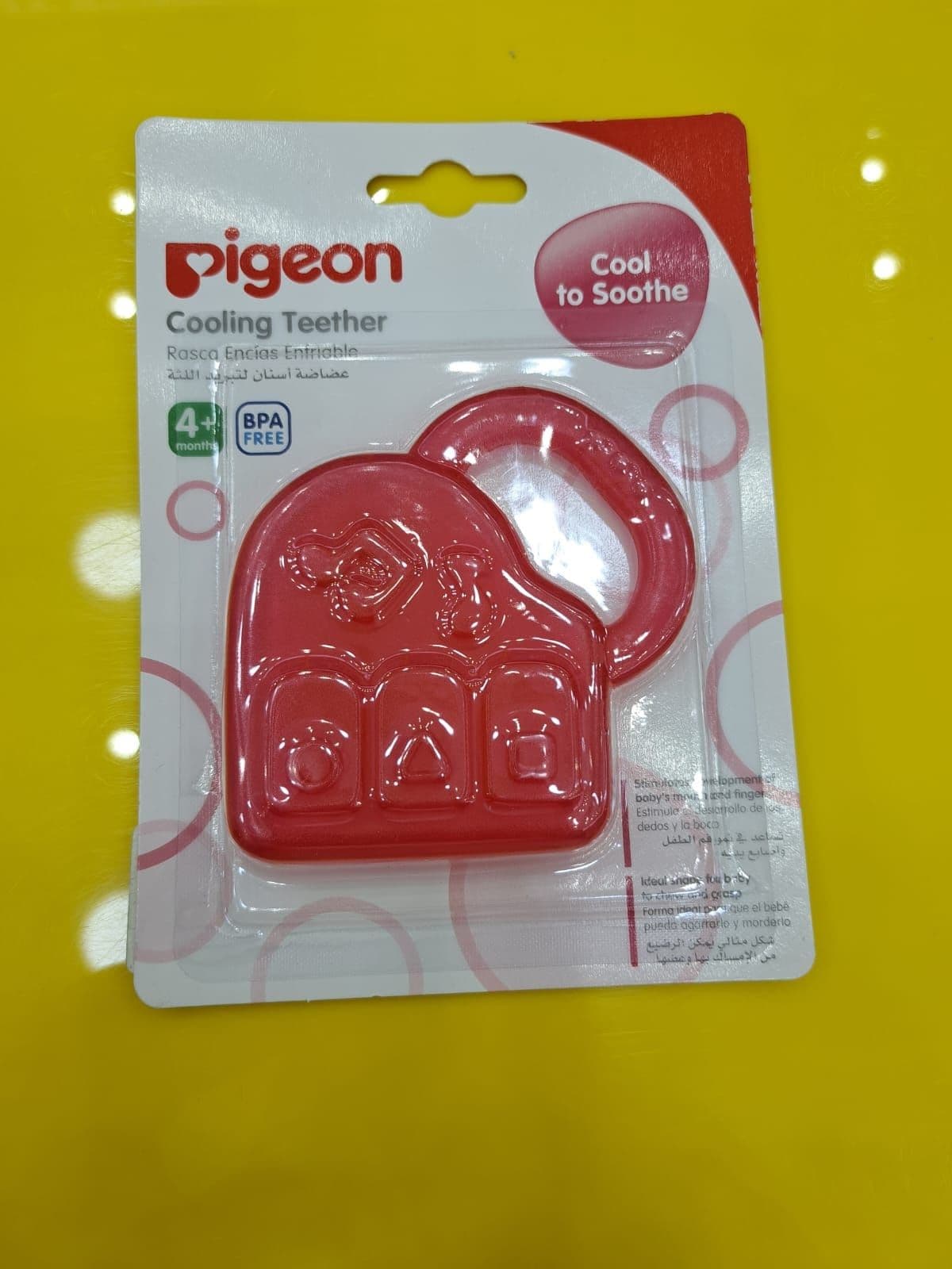 Pigeon Cooling Teether Piano - 13909