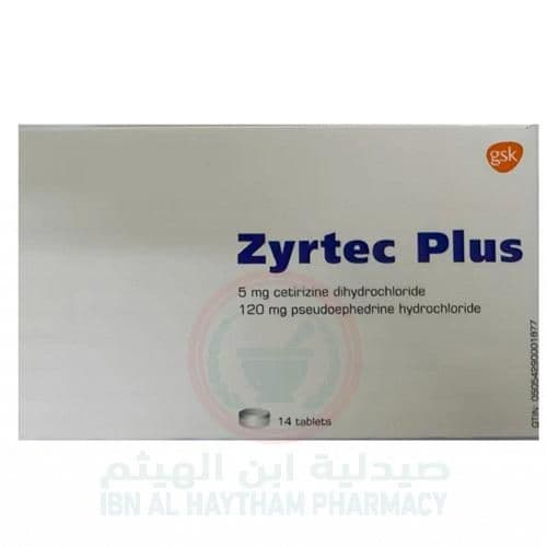 Zyrtec Plus Capsules 14'S