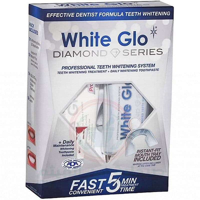 White Glo Diamond Series Whitening System