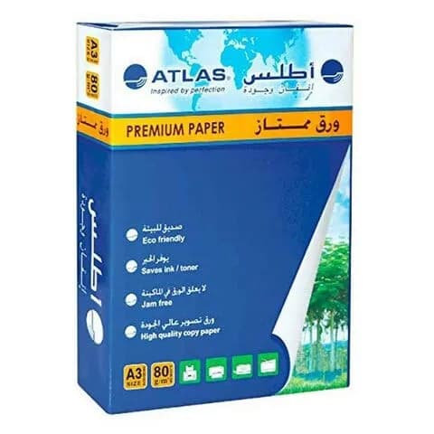 Atlas Premimum A3 Copy Papers 500Pieces