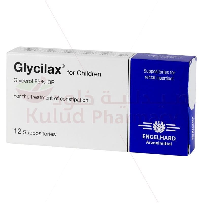 Glycilax Child Rectal Suppository  12 PC