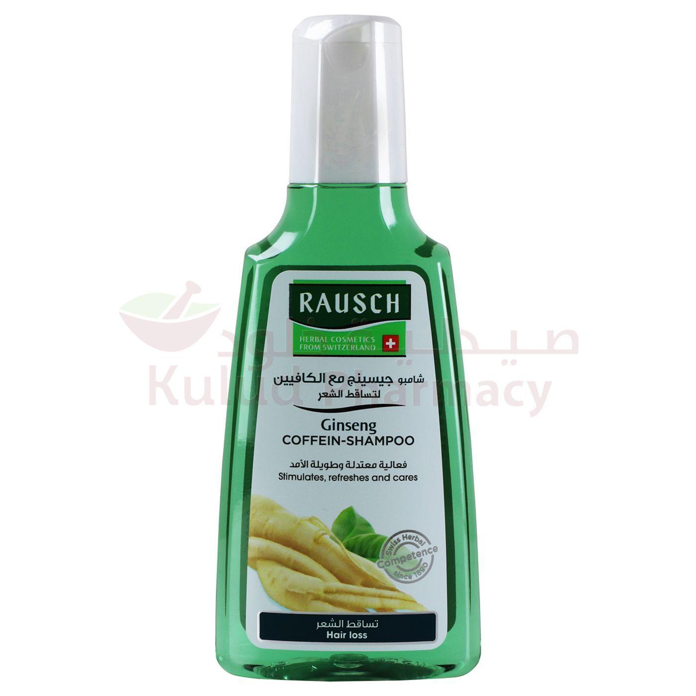 Rausch-Ginseng Caffeine Shampoo 200Ml