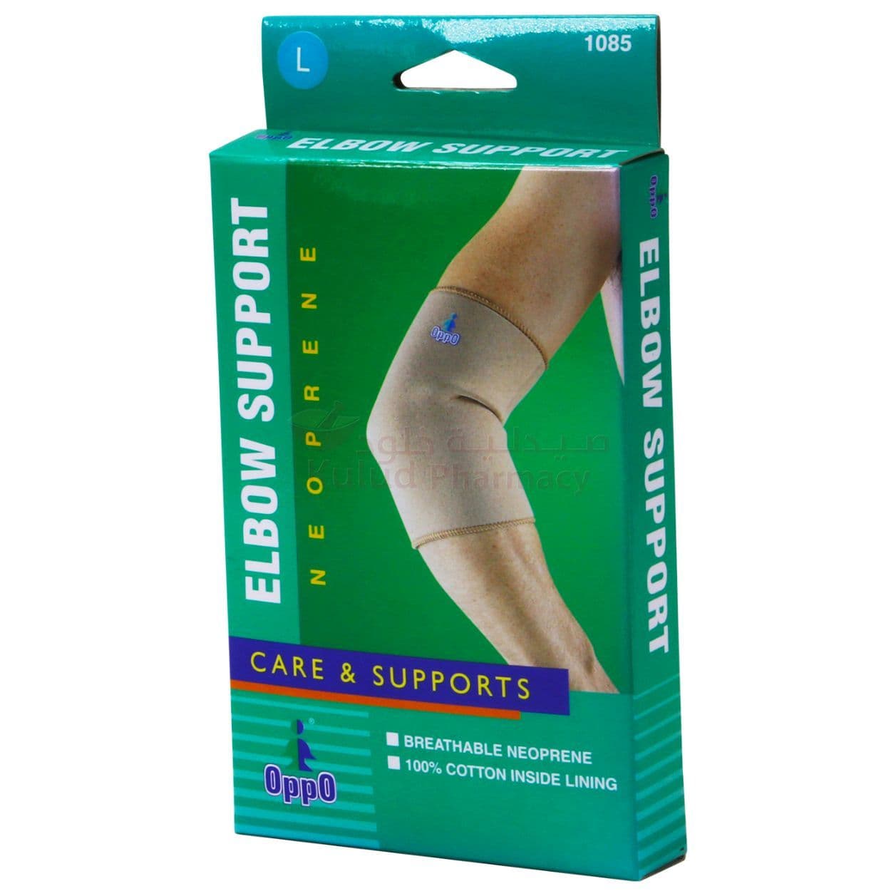 Oppo Elbow Large Support  1 PC