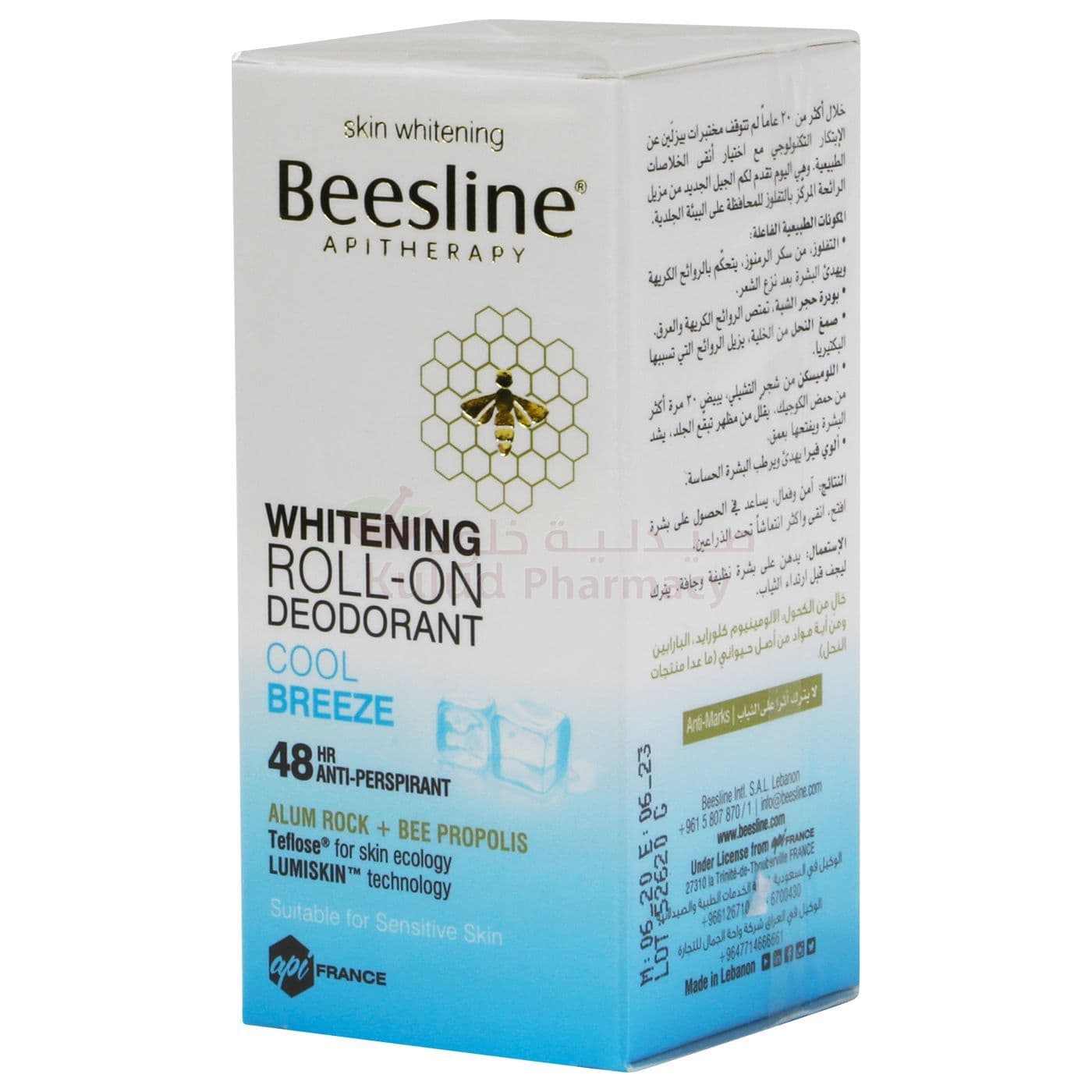 Beesline Whitening Cool Breeze Deo Roll  50 ML