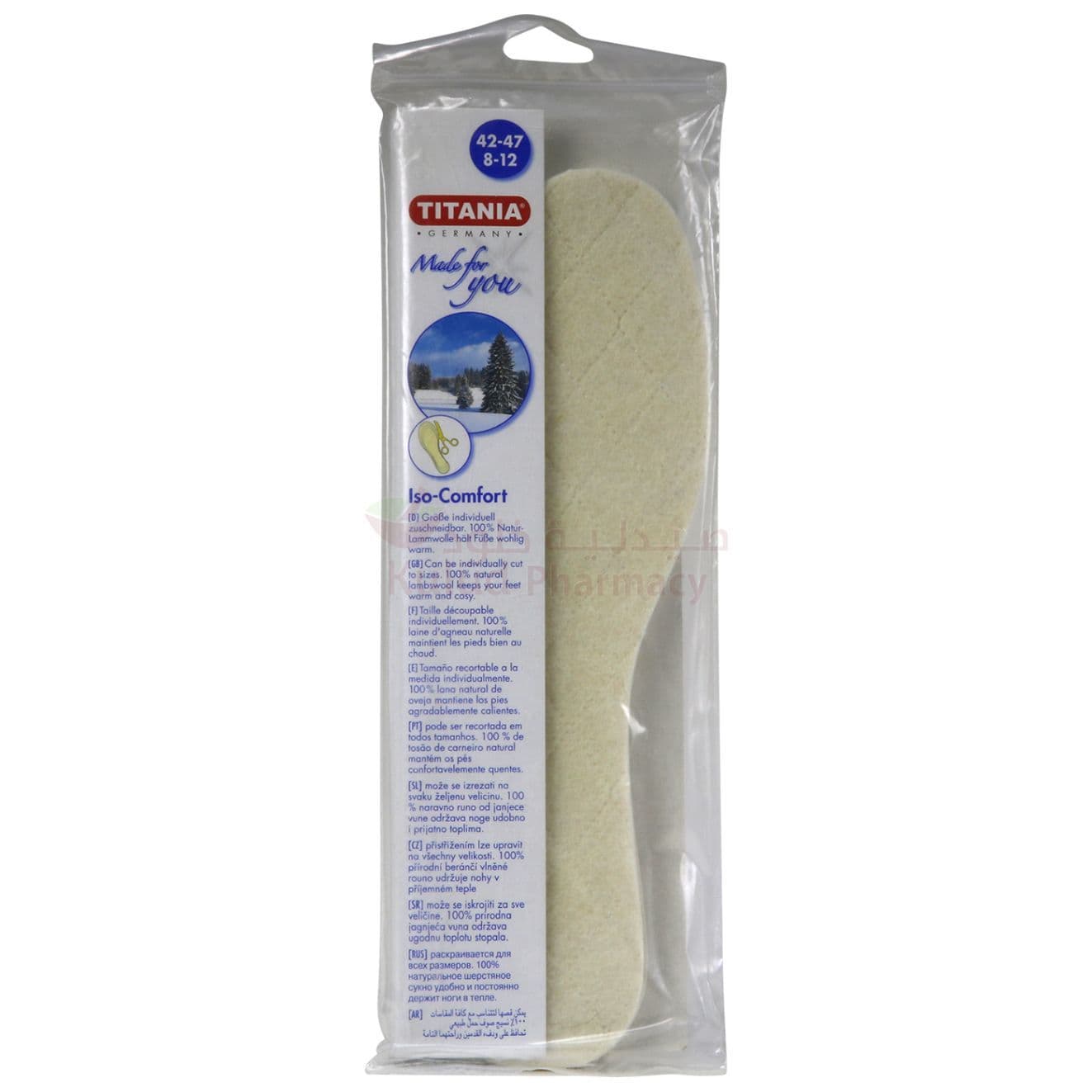 Titania Iso Comfort 47 Insoles  1 Pair