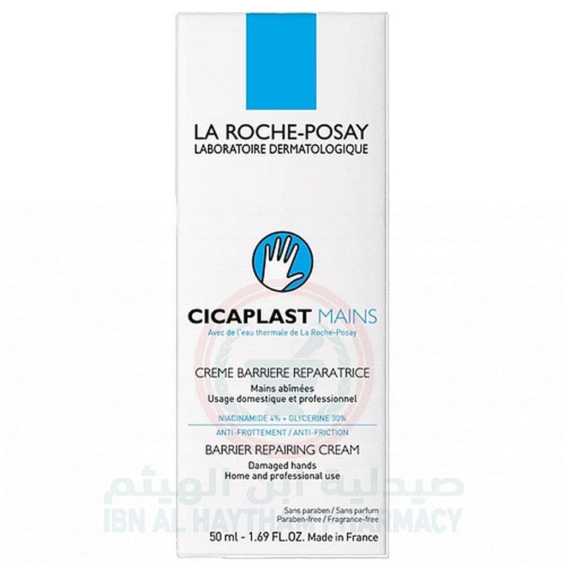 La Roche-Posay Cicaplast Hand 50Ml