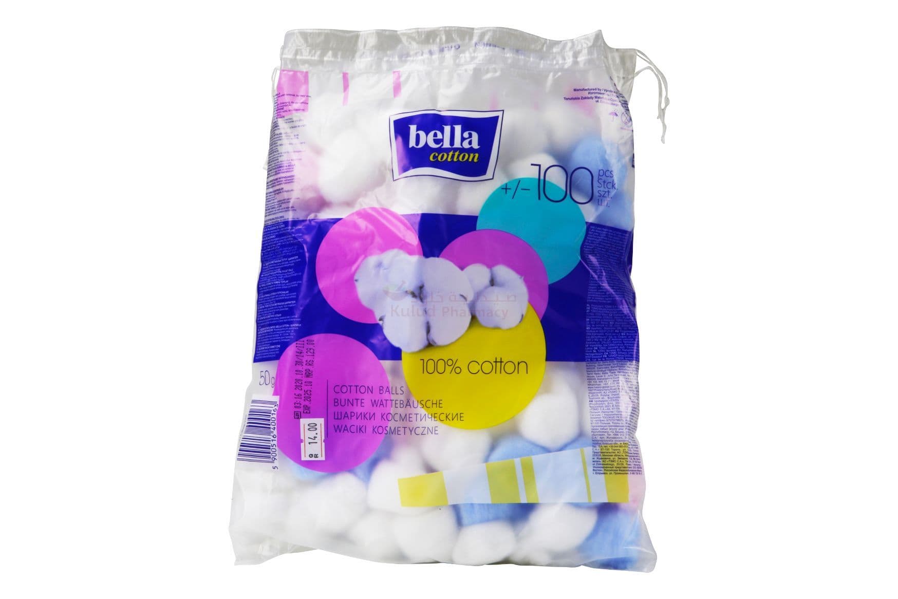 Bella Colored Cotton Balls  100 PC