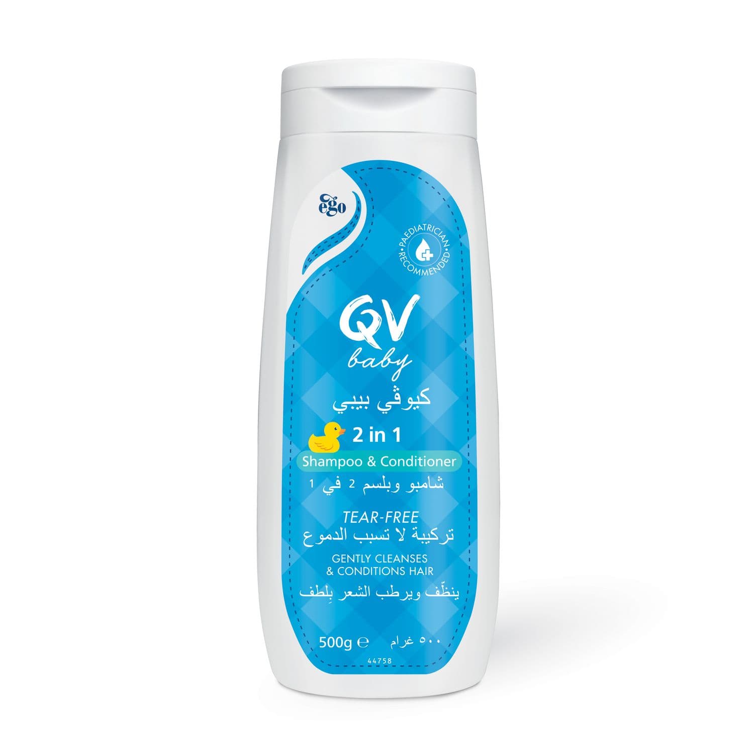 Ego QV Baby 2 In 1 Shampoo & Conditioner 500g