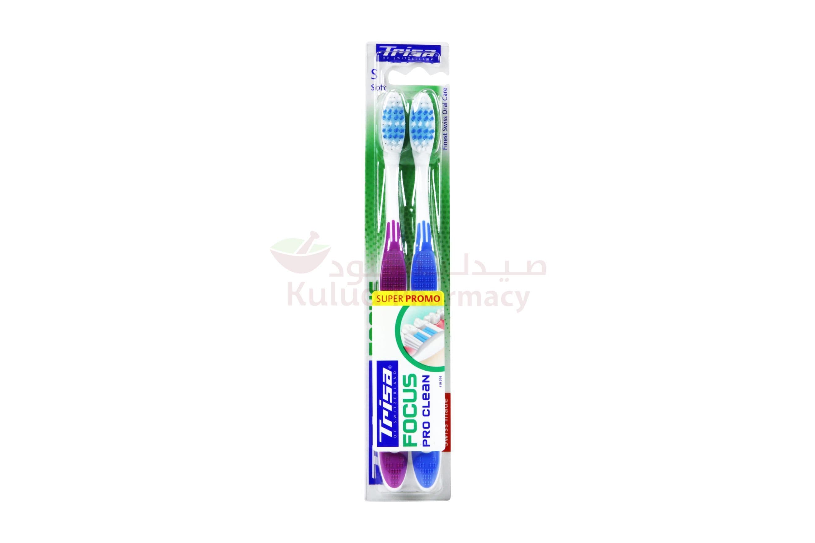 Trisa Focus Soft Toothbrush  2 PC