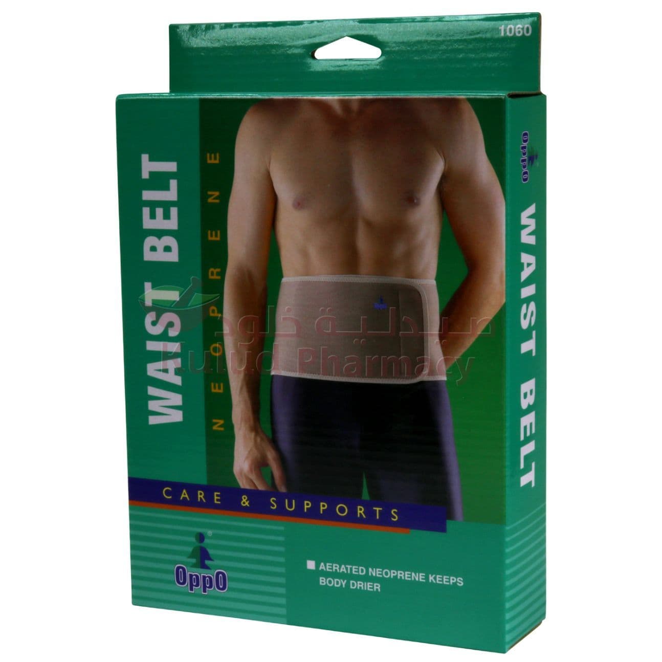 Oppo Waist Belt Support  1 PC