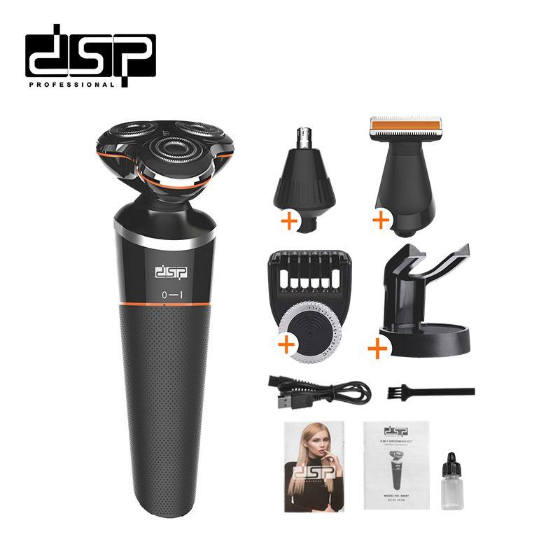 Dsp 4 In 1 Grooming Kit