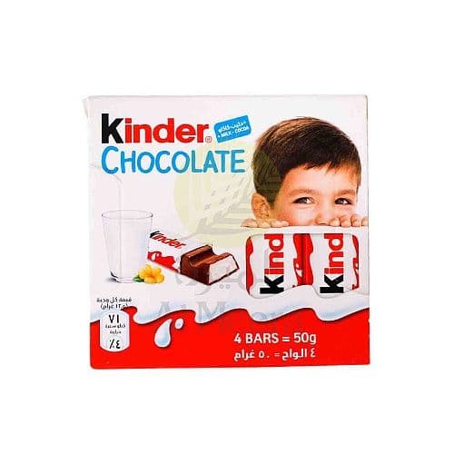 شوكولاتة كيندر 4 أصابع 50 جرام