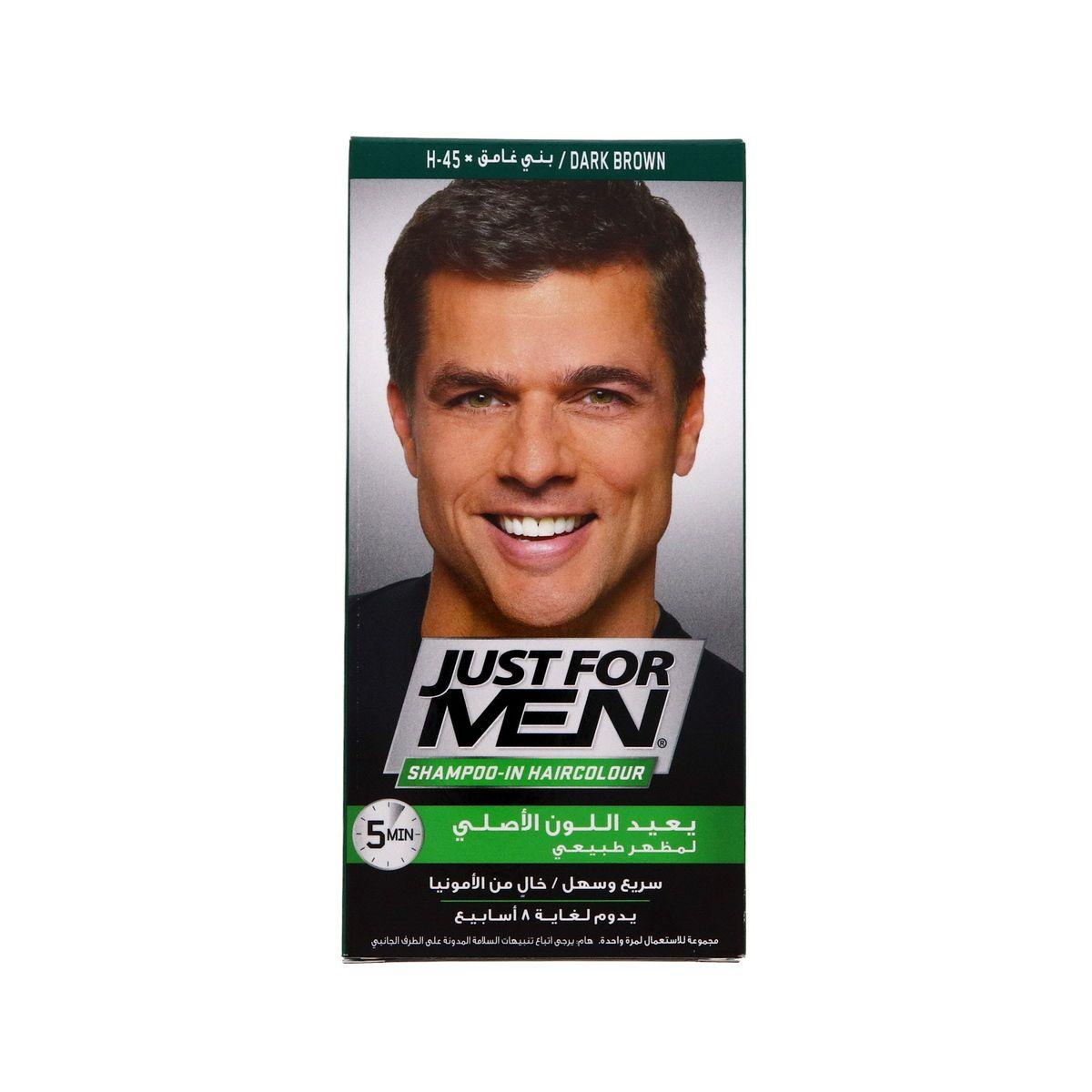 Just 4 Men Gel Shampoo-In Haircolor Dark/Brown/Bla (H-45)