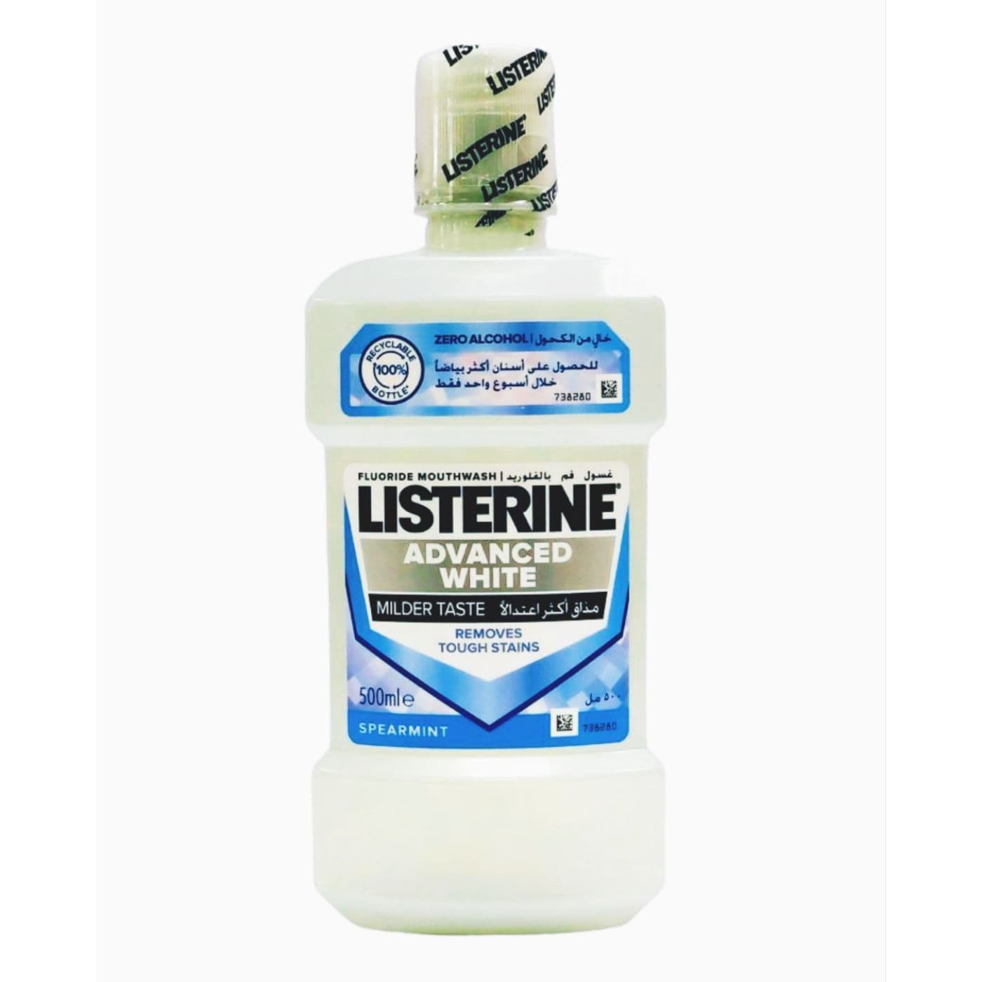 Listerine Advanced White Milder Taste 500Ml 500ML