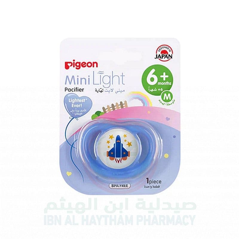 Pigeon Minilight Pacifier Single (M) Boy Aeroplane