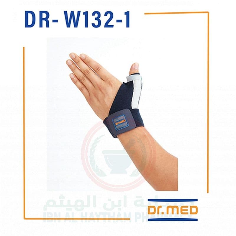 Dr.Med Wrist Thumb Splint