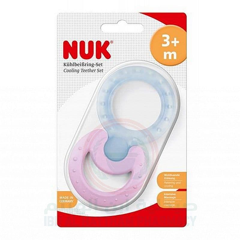 Nuk Cooling Teething Ring Set