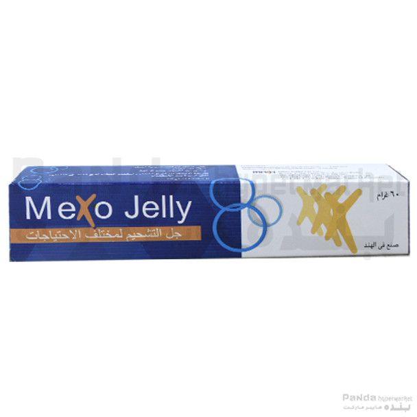 Mexo Lubricating Jelly 60Gm