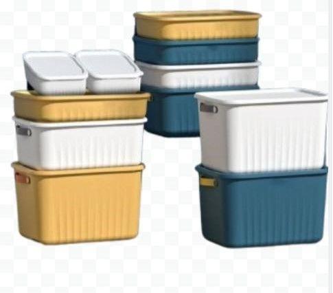 Plastic Storage Box 35.7*25*8.4Cm