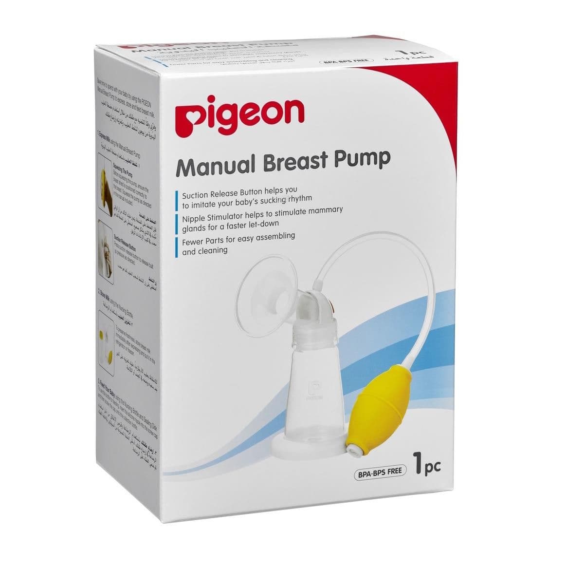 Pigeon Manual Breast Pump