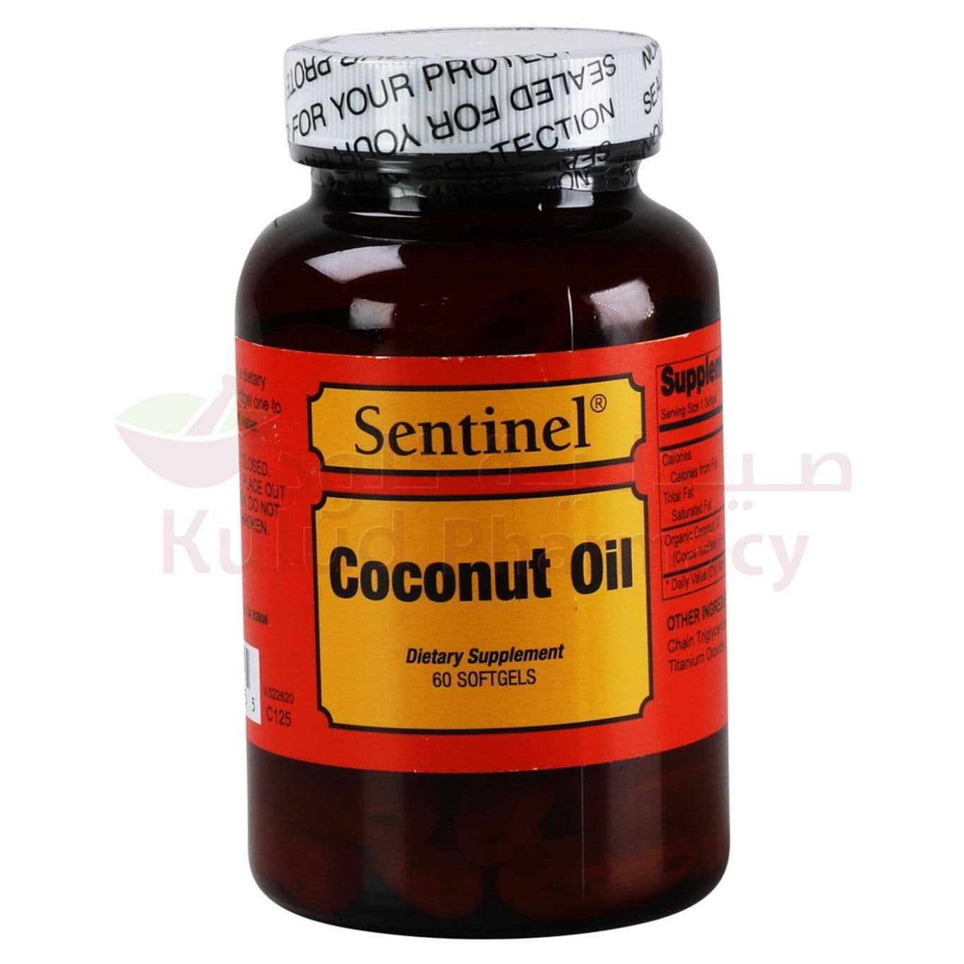 Sentinel Coconut Oil Capsule  60 CAP