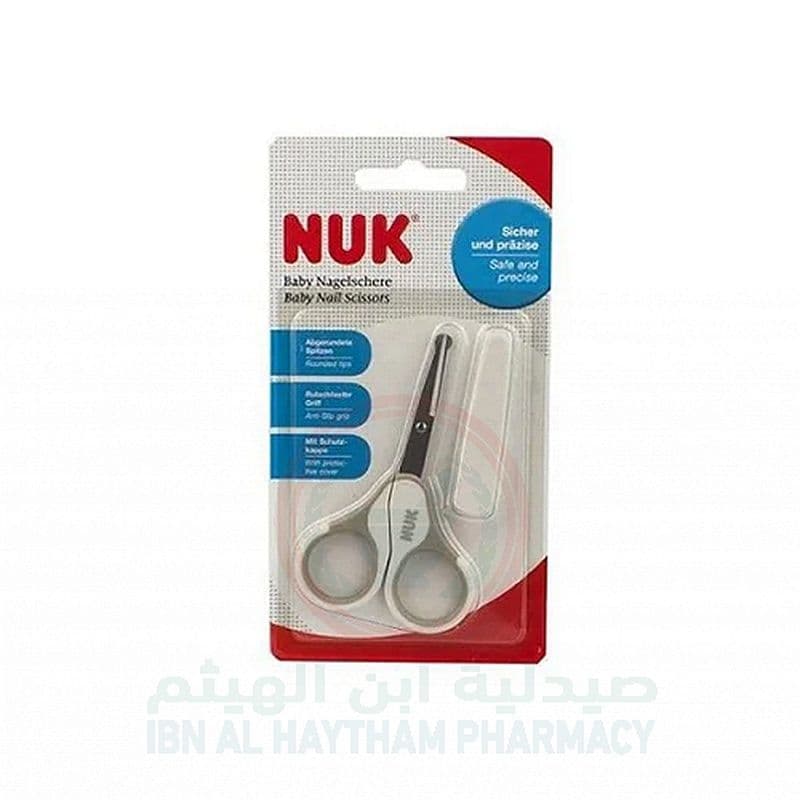 Nuk Baby Nail Scissors